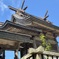 20250916鳥取市06