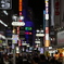 渋谷センター街