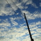 【 蒼の空 】