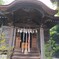[愛宕神社]