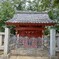 [稲荷神社]