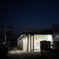 安堵、明かり