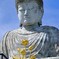 大仏さん