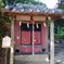 [天神社]