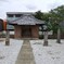 [元木神社]
