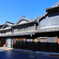 竹鶴本店