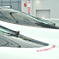 KAMOME SUPER EXPRESS