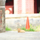 鎮座