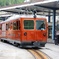 高山電車