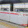 (0031)2025-1005-1152(東京都交通局)撮影場所-都営浅草線五反