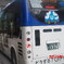 (0034)2025-1005-1436品川230あ19-76(フジエクスプレス