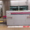 (0039)2025-1007-1545(東京都交通局)撮影場所-都営新宿線新宿