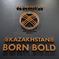 カザフスタン。