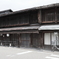 伝統の街並み
