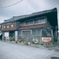 マルカ食堂