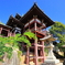 西方寺・普明閣