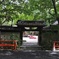 河合神社