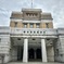 国立科学博物館