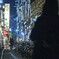 裏道物語
