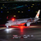 DREAM SHO JET