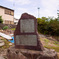 小田原＿川崎長太郎_居住跡地