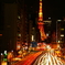東京タワー　冬の装い②