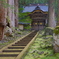 永平寺唐門