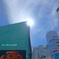 心斎橋で見上げる
