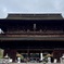 善光寺