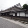 参勤