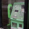 公衆電話