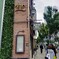 ちょっと表参道　④