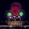 EXPO Thanks 花火大会 3