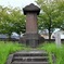 黒田官兵衛の墓