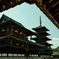 法隆寺
