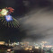 お、UFO?