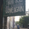 THANK YOU & COME AGAIN