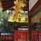 河合神社