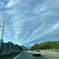 雲の示す場所へ！
