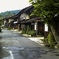 宿場町  （カラー版）