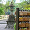 頭之宮四方神社1