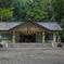 頭之宮四方神社3