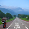 Long Long Way