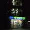 DSCF9288