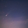 10月23日のレモン彗星です！