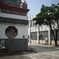曹公廟
