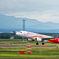 Hong Kong Airlines/airborne