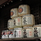 廣田神社の酒樽