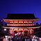 ブルーアワーの浅草寺