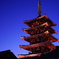 浅草寺の五重塔-2